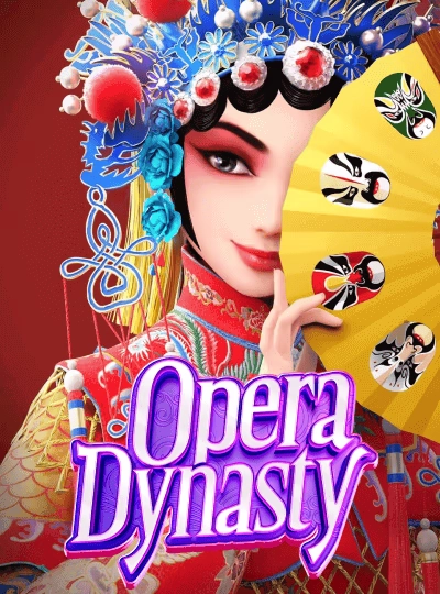 Bingo game cover